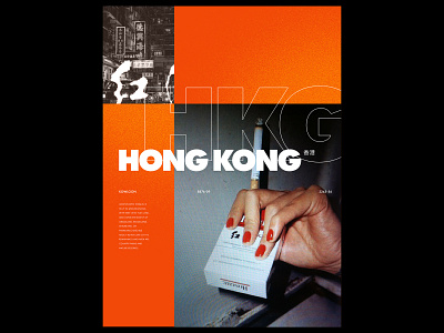 HONG KONG collage creation design hongkong photography photoshop style