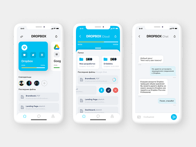 DROPBOX app app box card dashboard data design app dropbox ecommerce google interface management mobile product product design projects statistics storages ui ux white