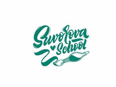 Logo for lettering school