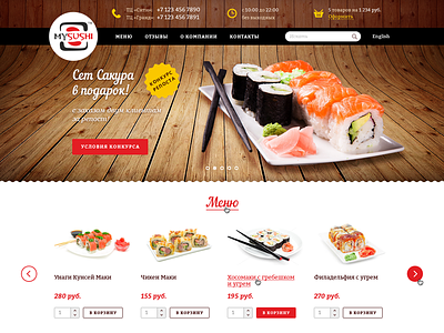 MySushi e commerce food ginger japan japanese cuisine kaliningrad sashimi seafood sushi wasabi website
