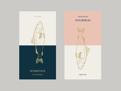 Petroctisto - Branding Design