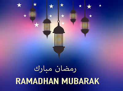 ramadhan mubarak