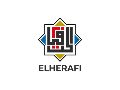 LOGO ELHERAFI ARABIC design logo