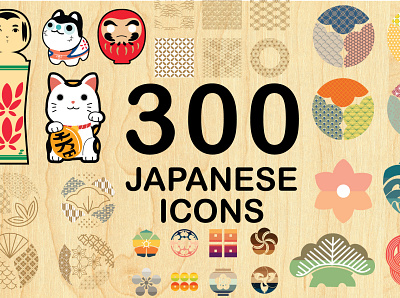 300 Japanese icons / 23 Categories. abstract asian background chinese element geometric icon illustration japanese modern object pattern symbol vector wave