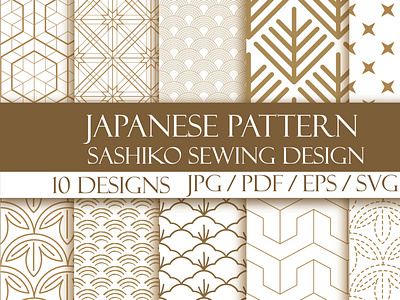 Japanese seamless pattern 10 design. Jpg / Eps / Svg / Pdf . abstract asian background banner chinese culture geometric illustration japanese modern oriental pattern sashiko traditional vector wave