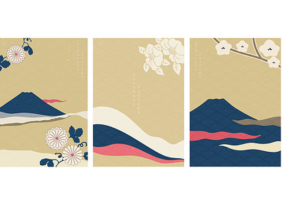 Fuji mountain with flower vector in Japanese style. Landscape ba abstract asian background banner chinese floral flower illustration japanese landscape modern mountain pattern postcard poster template vector vintage wave