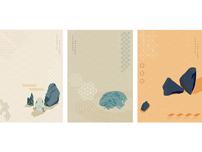 Zen garden background with Japanese wave pattern vector. Stones