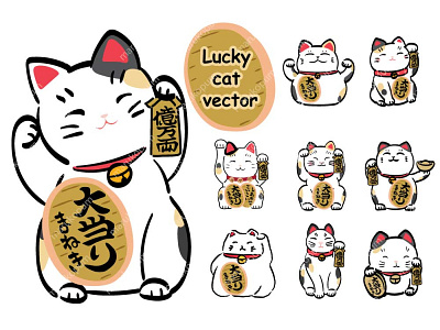 Lucky cat illustration vector. asia beckoning cat cat culture good lucky graphic design japan japanese logo lucky maneki neko style traditional