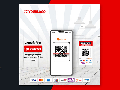 QR code banner design branding design illustration qr code banner design ui