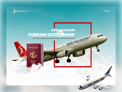 Turkish citizenship Landing Page ui