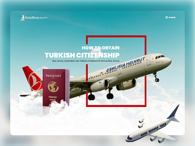 Turkish citizenship Landing Page