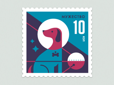 Space Animal Stamp Series - Laika illustration stamp