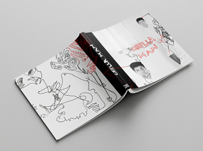 Chella Man | Book cover art collage design graphic design photoshop
