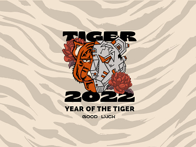 TIGER 2022 color design drawing graphic design illustration pattern procreate robot tiger tigerillustration