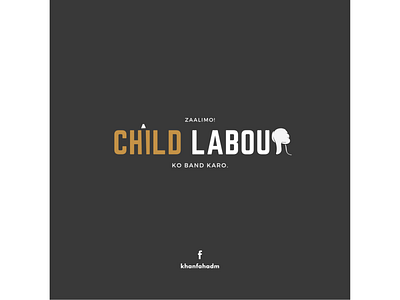 World Day Against Child Labour - 2020 child labor child labour logo design minimalart minimaldesign minimalism minimalist minimallogo world day against child labour