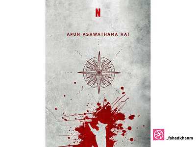 Sacred Games Season 1 Episode 1 - Minimal Poster design film poster illustration minimal minimal poster minimalism minimalist netflix netflix india poster poster art poster design sacred games