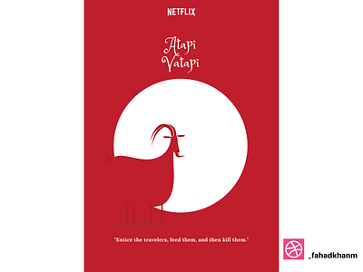 Sacred Games Season 1 Episode 3 - Minimal Poster design film poster illustration minimal minimal poster minimalism minimalist netflix poster poster art poster design sacred games