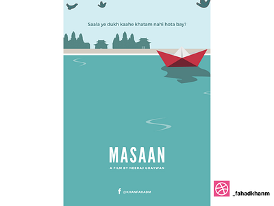 Masaan - Minimal Poster bollywood design hindi cinema hindi film illustration masaan minimal minimal poster minimalism minimalist poster poster art poster design