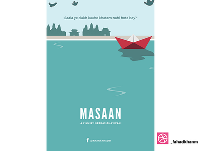 Masaan - Minimal Poster