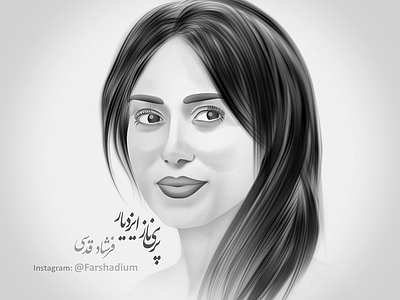 Portrait Digital Paiting