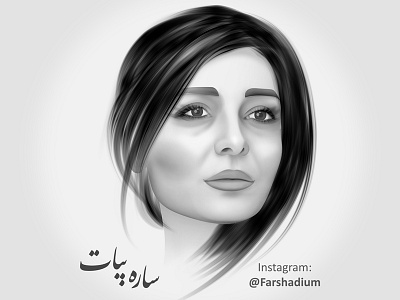 Portrait Digital Painting