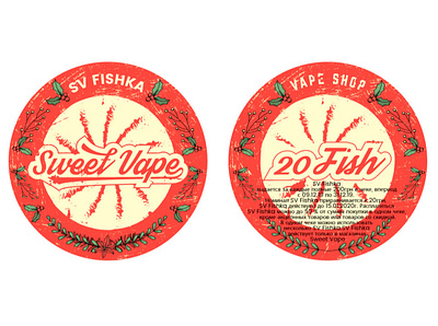 Fishka for Vape shop illustration logo design typography ux