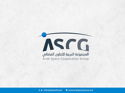 Arab Space Cooperation Group arab branding compatition design graphic design logo space uae vector