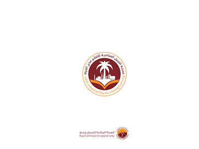 Jubail Industrial City for Lifelong Learning branding compatition design graphic design lifelong learning logo saudi arabian