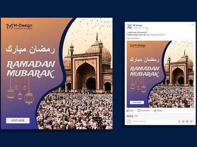 Ramadan sale social media post template banners ad design. Edita abstract background banner business design discount flyer frame illustration internet marketing media offer post poster promotion sale social special template