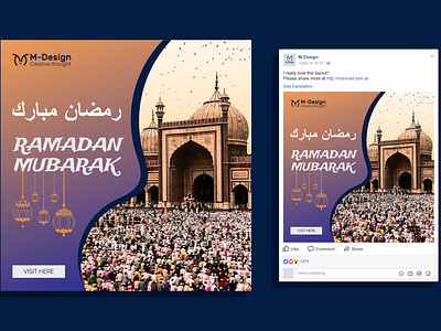 Ramadan sale social media post template banners ad design. Edita