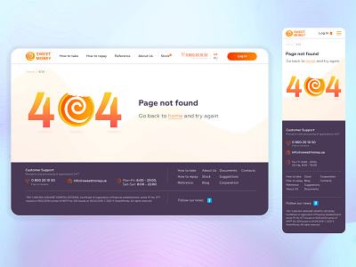 404 pages sweetmoney 404 404 page branding creative design graphic design idea illustration mobile responsive site ui visual web design