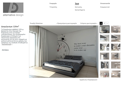Alternative Design web design