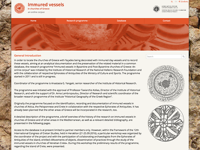 Immured vessels web design web development