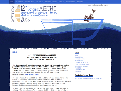 AIECM3 Athens 2018 web design