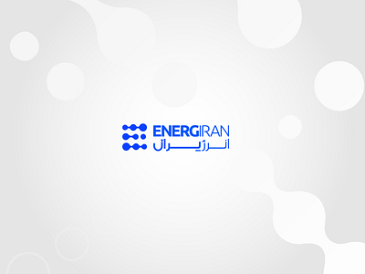 Energiran Logo brand branding design drawing energiran illustration iran logo logo design persian typography vector