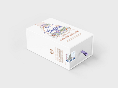 Zarnik Saffron Hard Box Design box box design brand brand identity branding design drawing farsi illustration iran logo design logodesign package packagedesign packaging persian product design saffron vector zarnik