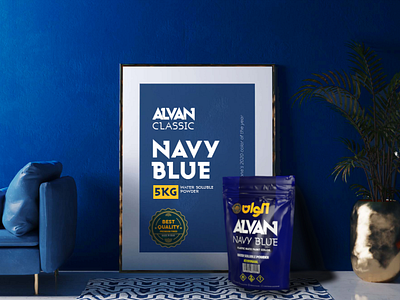 Alvan Paint