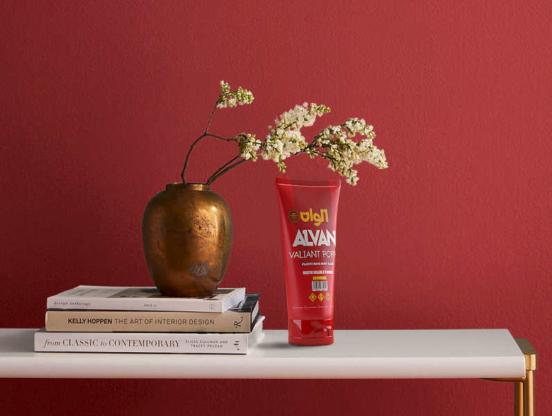 Alvan Paint by Pouyesh on Dribbble