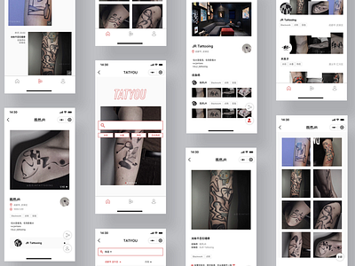 TATYOU - tattoo platform