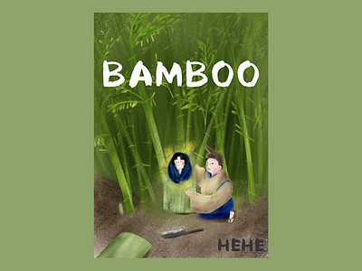 Illustration -Bamboo