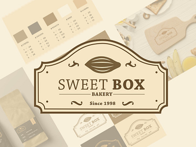 Sweet Box Logo app art branding design designer logo logodesign typography vector