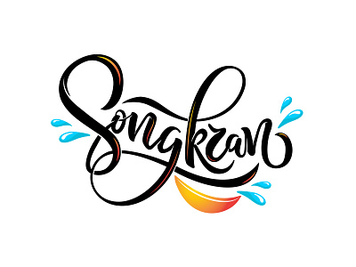 Festive handlettering Songkran calligraphy hand drawn handlettering illustration isolated lettering lettering logo logo text vector