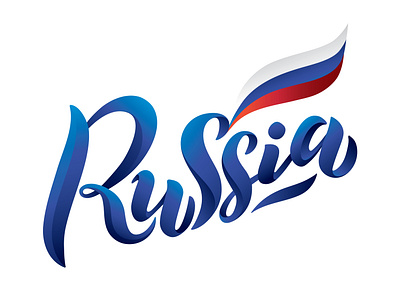 Vector logo of Russia, made in lettering calligraphy style