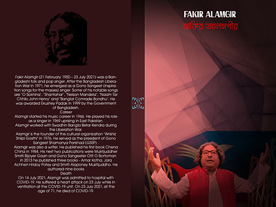 Tribute_ Fakir Alamgir concept art design digital art