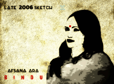 Portrait Practice_ Afsana Ara Bindu_2006 digital art illustration