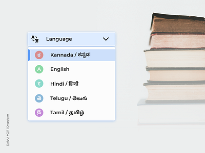 DailyUI #027 Dropdown appui dailyui day27 design designfeedback dropdown figma graphiks graphiksdeign languages minimal mobileui modern design selection ui uidesign webdesign webui