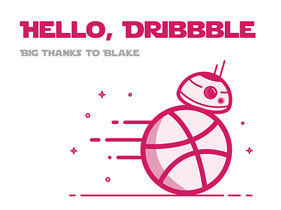 Dribbble Debut Shot