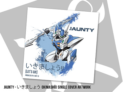 Single cover artwork for Jaunty EP dgrafiks hiphop illustration japan manga tekkamanblade