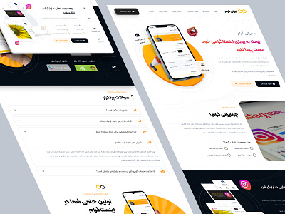 IraniGram Landing Page App app design instagram landing landing page ui ui ux ui design