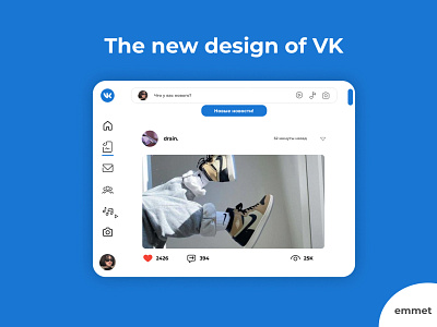The new design of VK app design minimal ui ux